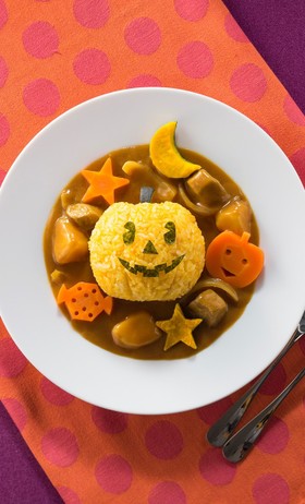 ハロウィーンパンプキンライスカレー